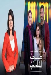 حلقة احمد فتحي في برنامج معكم منى الشاذلي