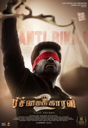 show Pichaikkaran 2