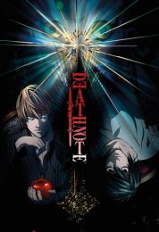 Death Note الموسم الاول