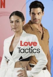 أساليب الحب