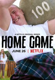 Home Game الموسم الاول