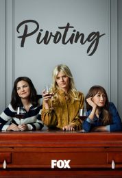 Pivoting الموسم الاول