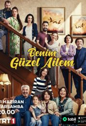 Benim Güzel Ailem الموسم الاول