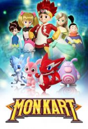 MONKART الموسم الاول