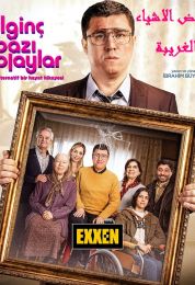 İlginç Bazı Olaylar الموسم الاول