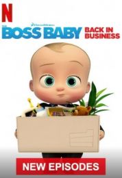 عودة الطفل الزعيم الموسم الاول