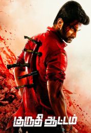 show Kuruthi Aattam