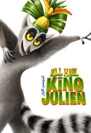 All Hail King Julien الموسم الاول مدبلج