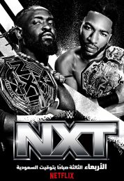 WWE NXT 2025.09.23 مترجم