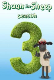 الخروف شون الموسم الثالث