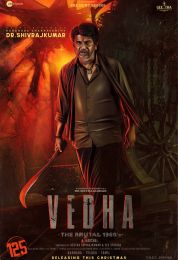 Vedha