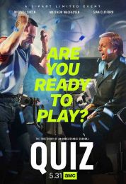 Quiz الموسم الاول