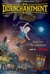 Disenchantment الموسم الثالث