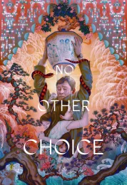 No Other Choice