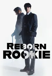 Reborn Rookie