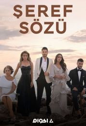 Seref Sözü الموسم الاول
