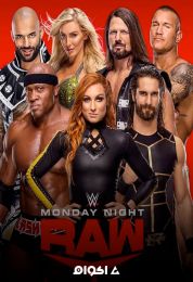 WWE Monday Night Raw 30.03.2020