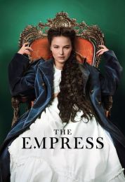 The Empress الموسم الاول