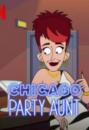 Chicago Party Aunt الموسم الثاني