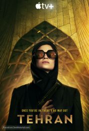 Tehran الموسم الثاني