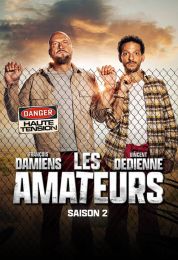 The French Mans الموسم الثاني