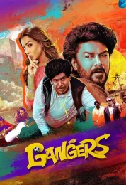 Gangers