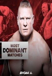 اقوى مباريات بروك ليسنر