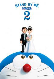 show Stand by Me Doraemon 2