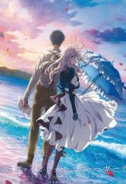 show Violet Evergarden Movie 2020