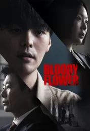 Bloody Flower