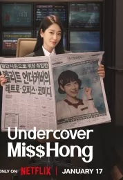 Undercover Miss Hong