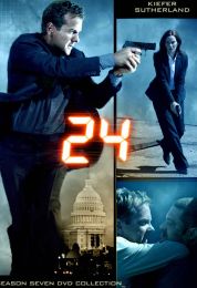 24 الموسم السابع