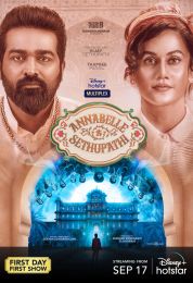 show Annabelle Sethupathi