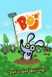 بوج الموسم الاول