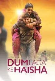 Dum Laga Ke Haisha