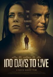 show 100Days to Live