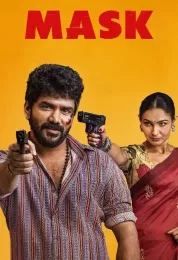 Mask