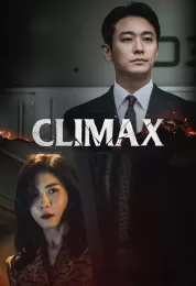 الذروة Climax