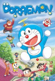 عبقور الموسم الثاني