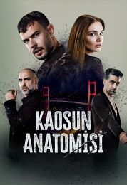 تشريح الفوضى مترجم