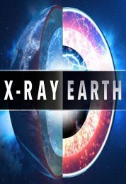 الأشعة السينية للأرض