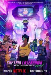 Captain Laserhawk: A Blood Dragon Remix الموسم الاول