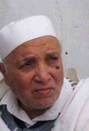 القران الكريم بصوت القارئ الأمين قنيوه