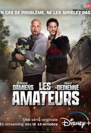 The French Mans الموسم الاول