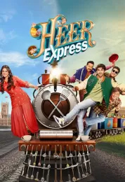 Heer Express