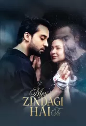 اسرتي مترجم