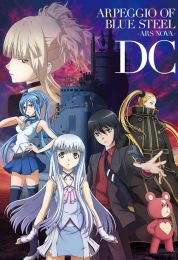 show Aoki Hagane no Arpeggio: Ars Nova Movie 1 - DC