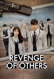 Revenge of Others الموسم الاول