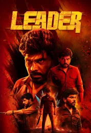 Leader