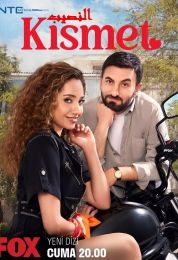 Kısmet الموسم الاول
